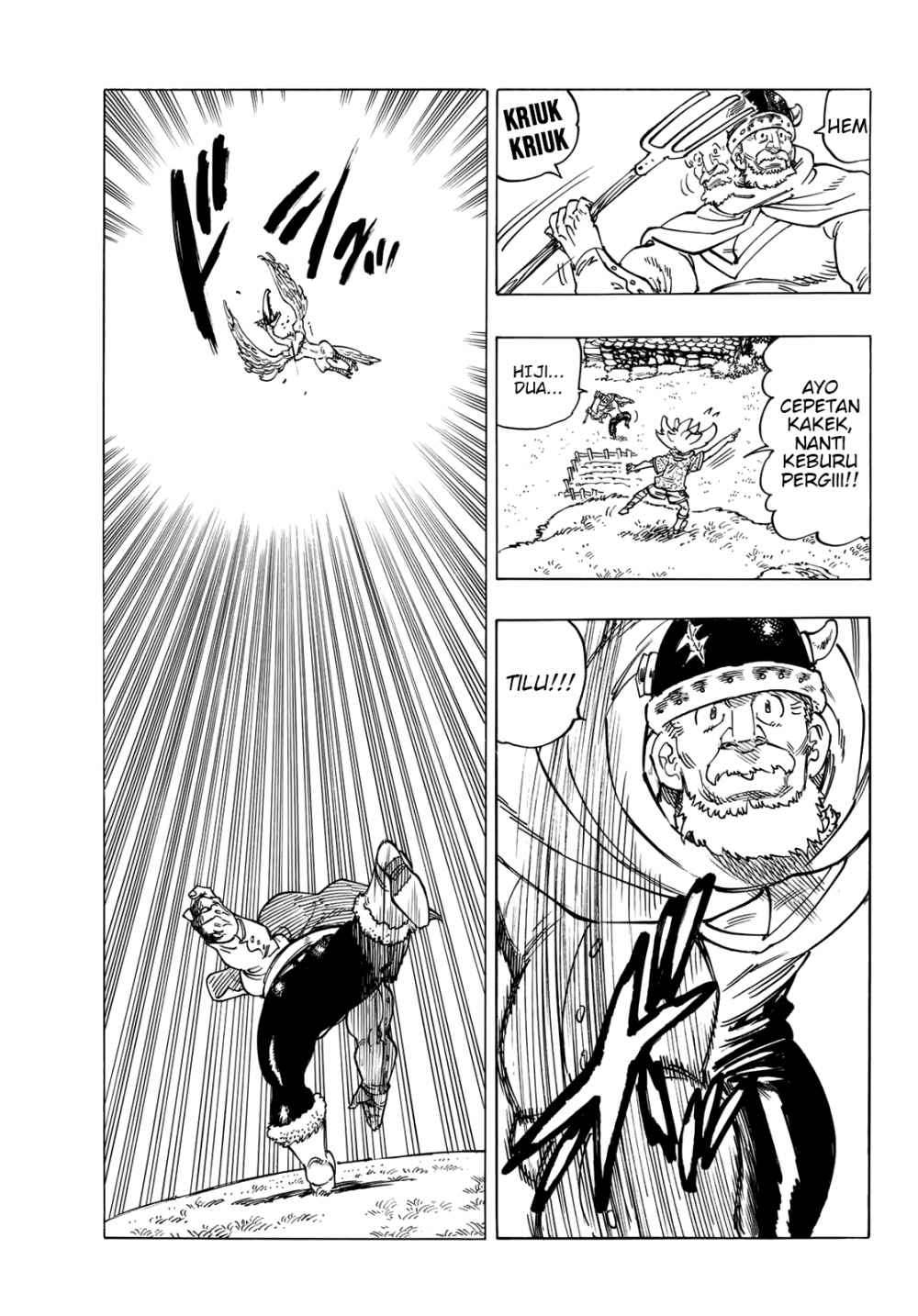 Mokushiroku no Yonkishi Chapter 01