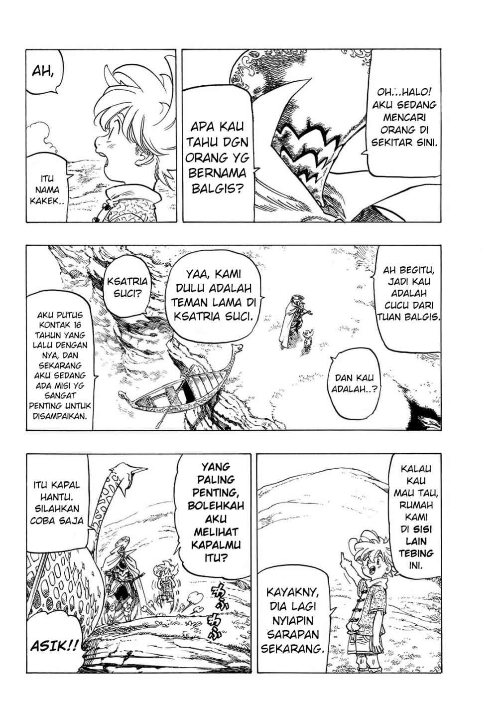 Mokushiroku no Yonkishi Chapter 01