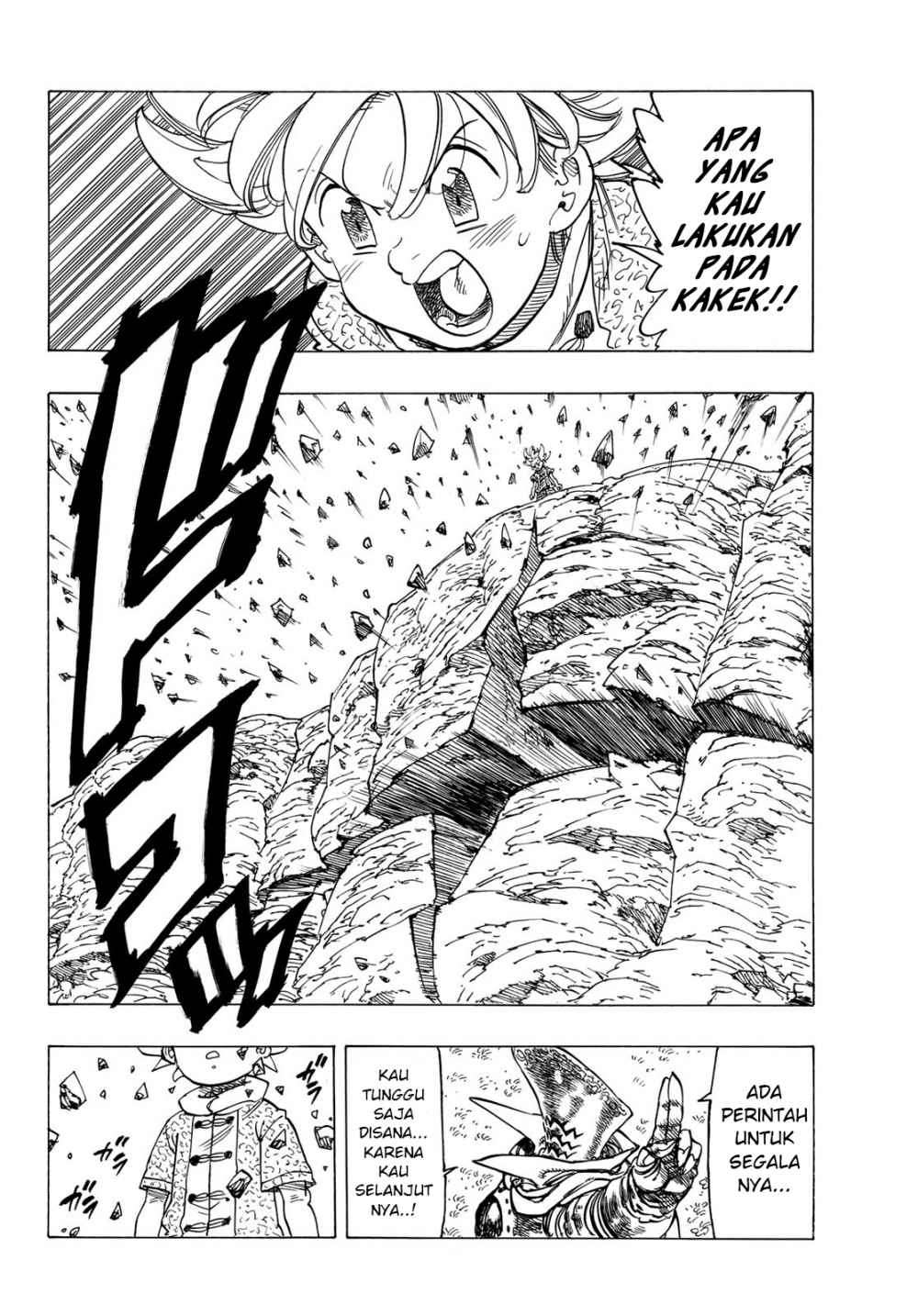 Mokushiroku no Yonkishi Chapter 01