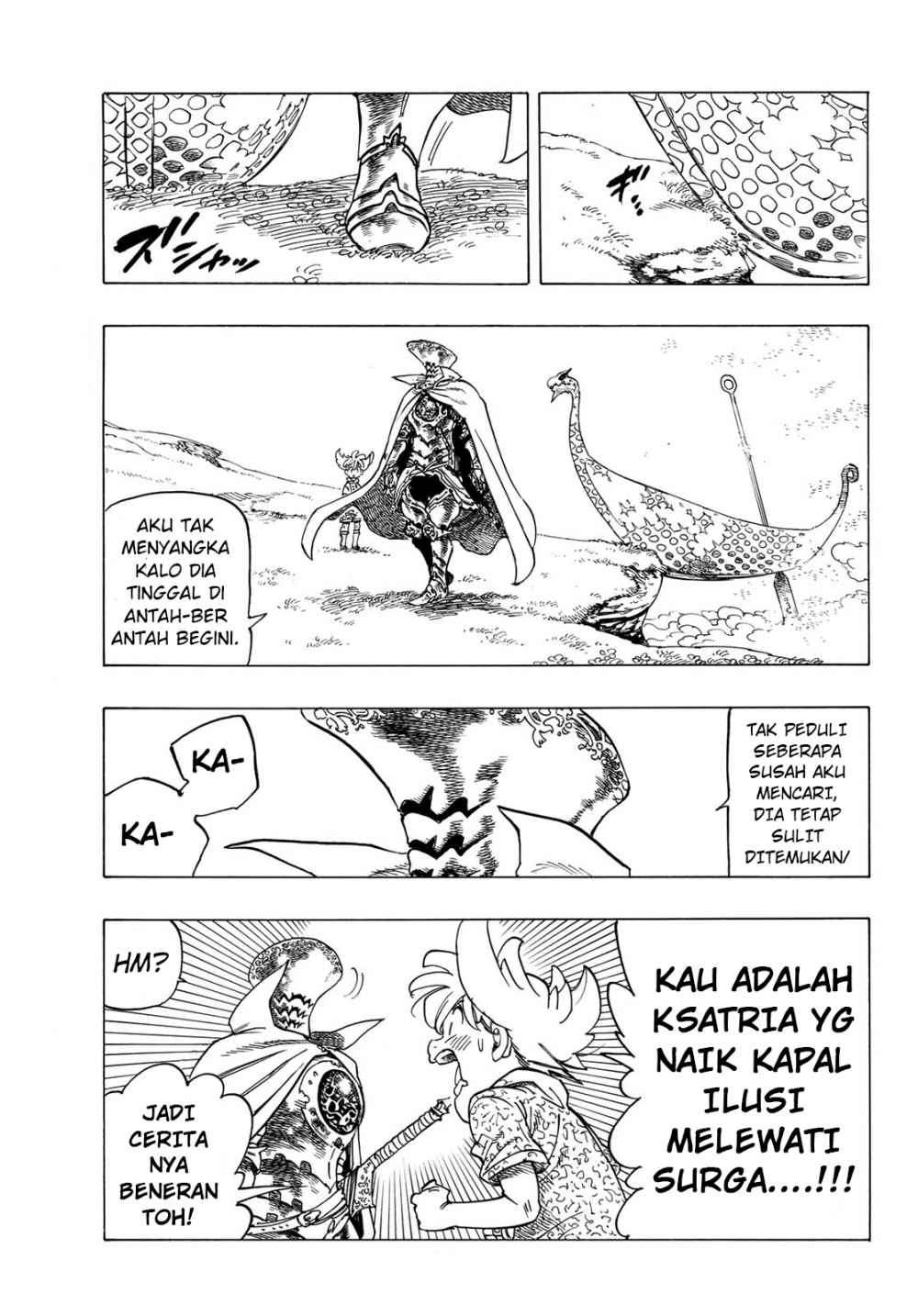 Mokushiroku no Yonkishi Chapter 01