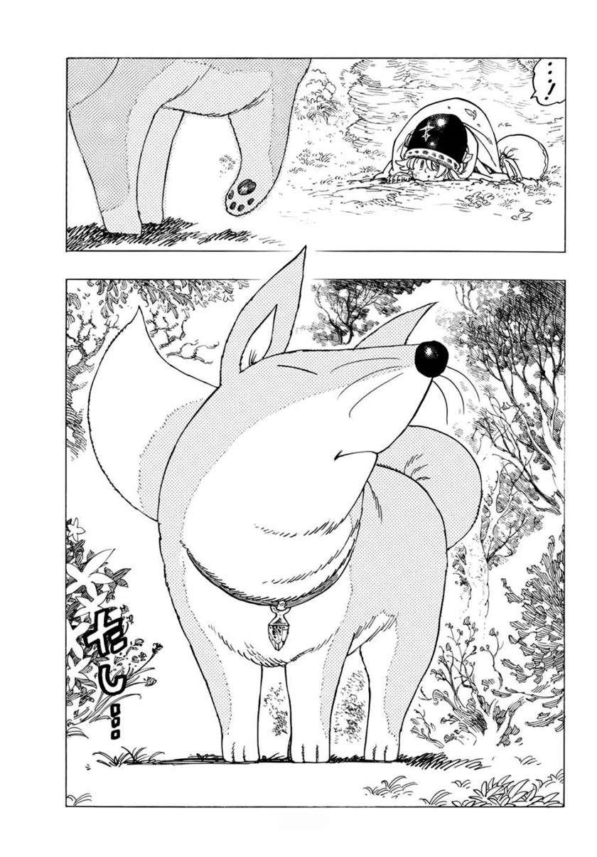 Mokushiroku no Yonkishi Chapter 02