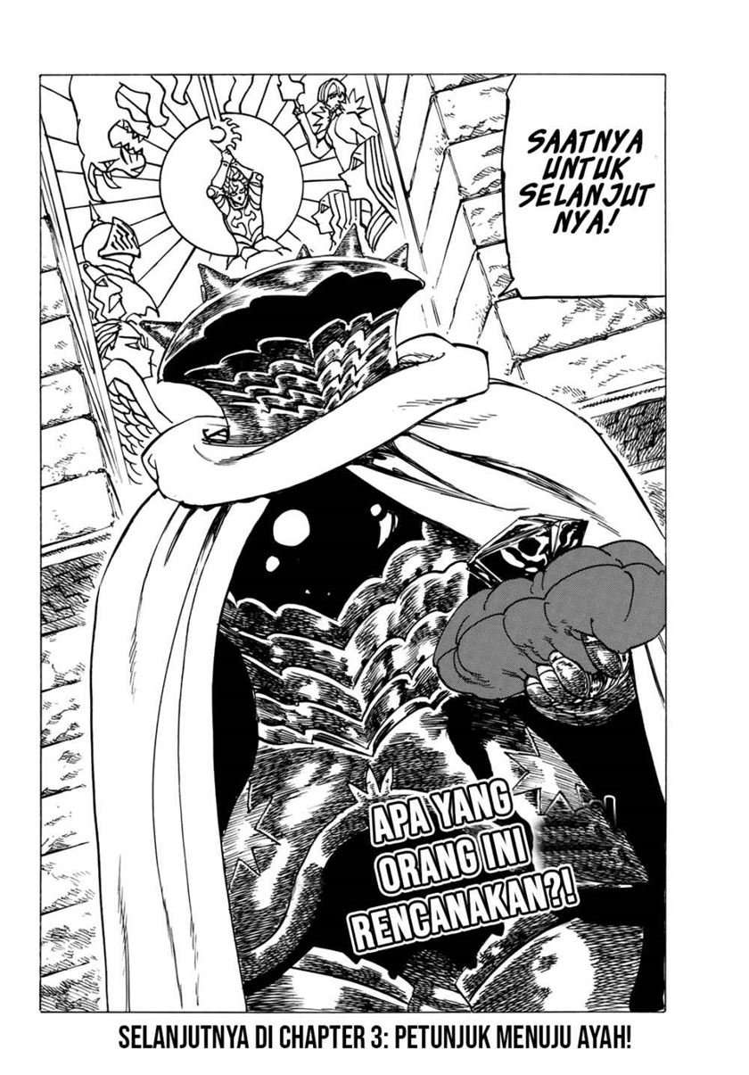 Mokushiroku no Yonkishi Chapter 02