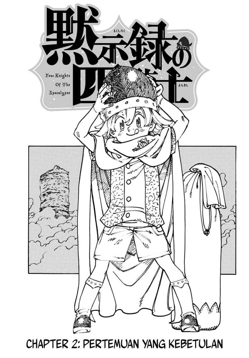 Mokushiroku no Yonkishi Chapter 02