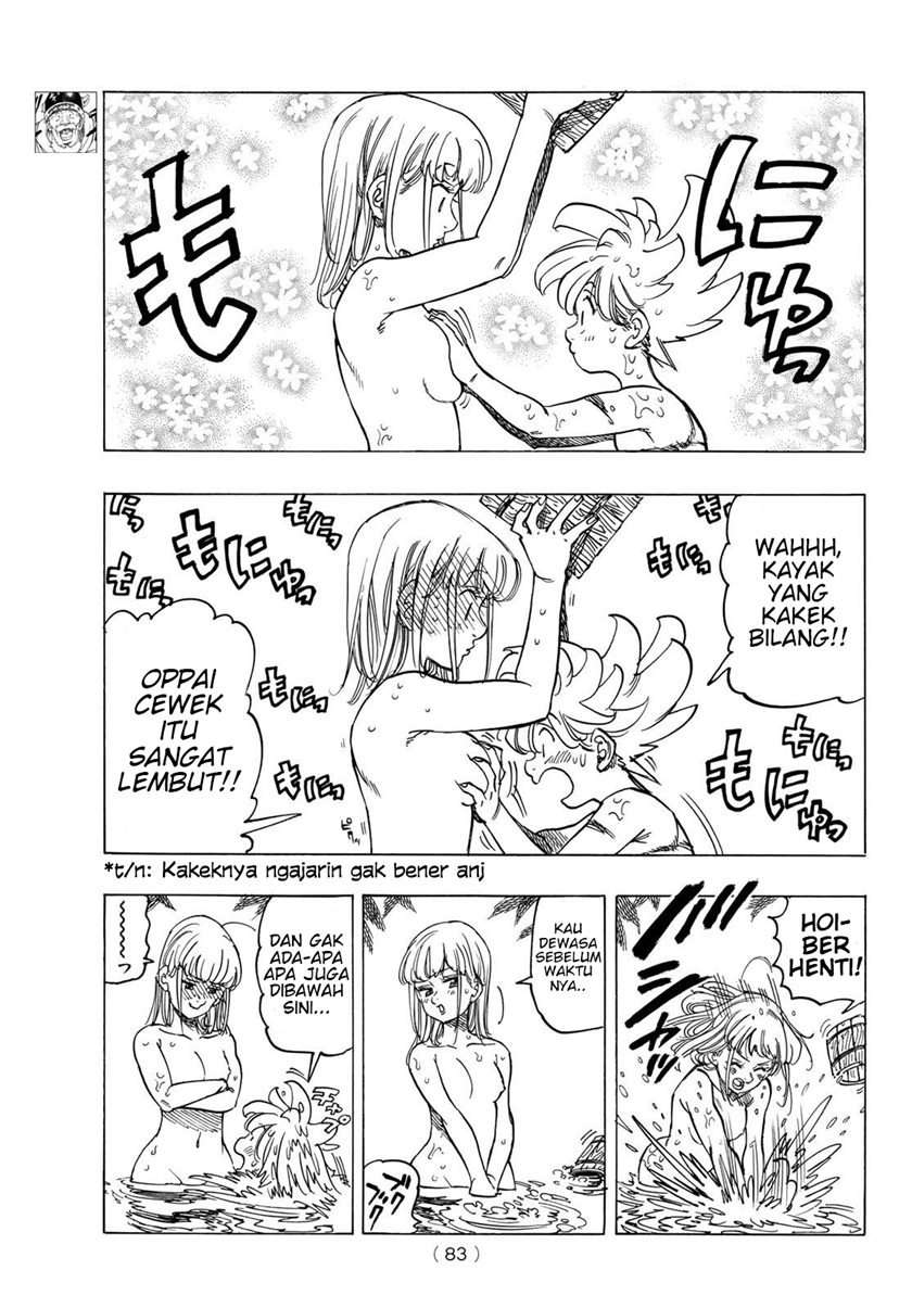 Mokushiroku no Yonkishi Chapter 03