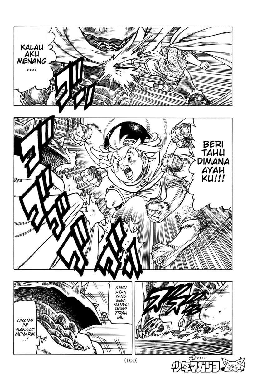 Mokushiroku no Yonkishi Chapter 03