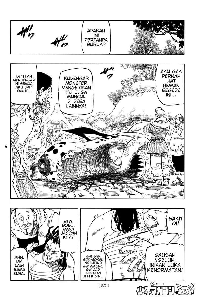 Mokushiroku no Yonkishi Chapter 03