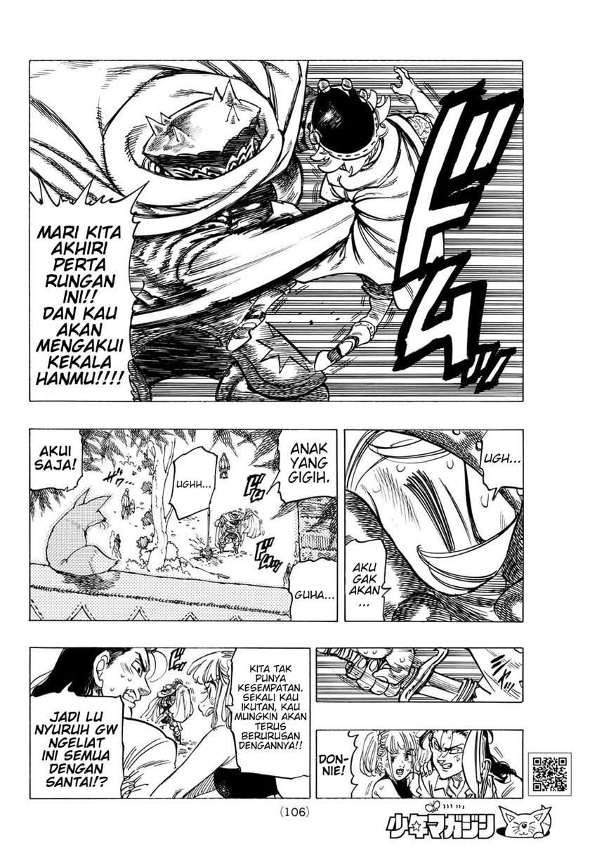 Mokushiroku no Yonkishi Chapter 03
