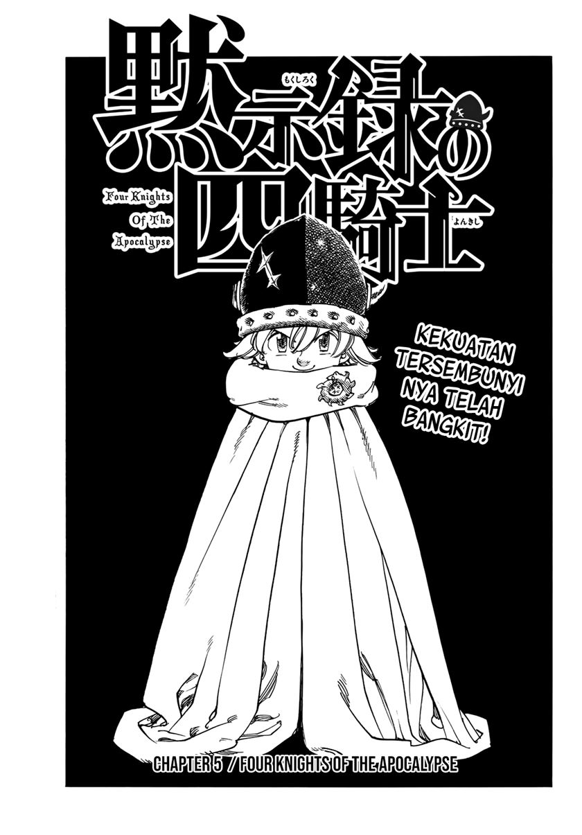 Mokushiroku no Yonkishi Chapter 05