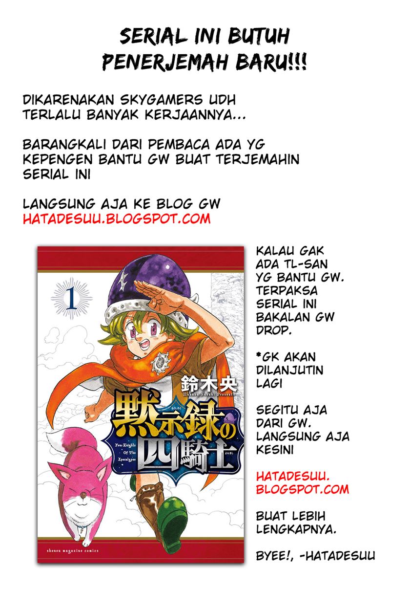 Mokushiroku no Yonkishi Chapter 05