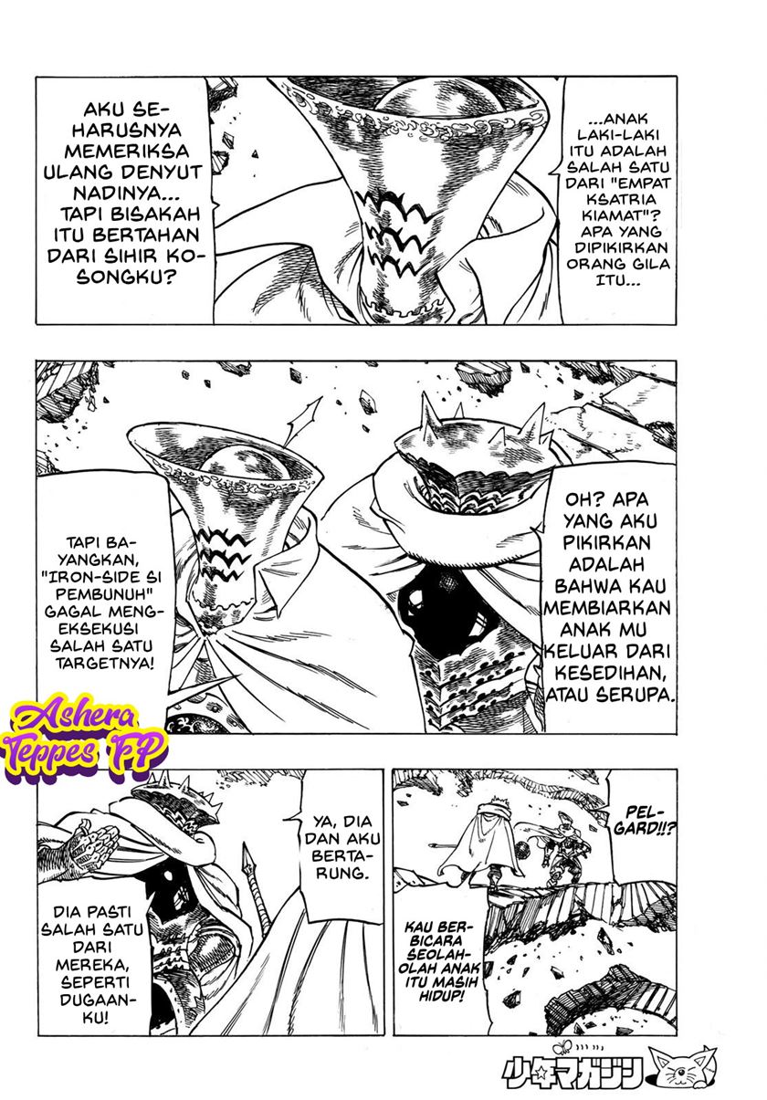 Mokushiroku no Yonkishi Chapter 06