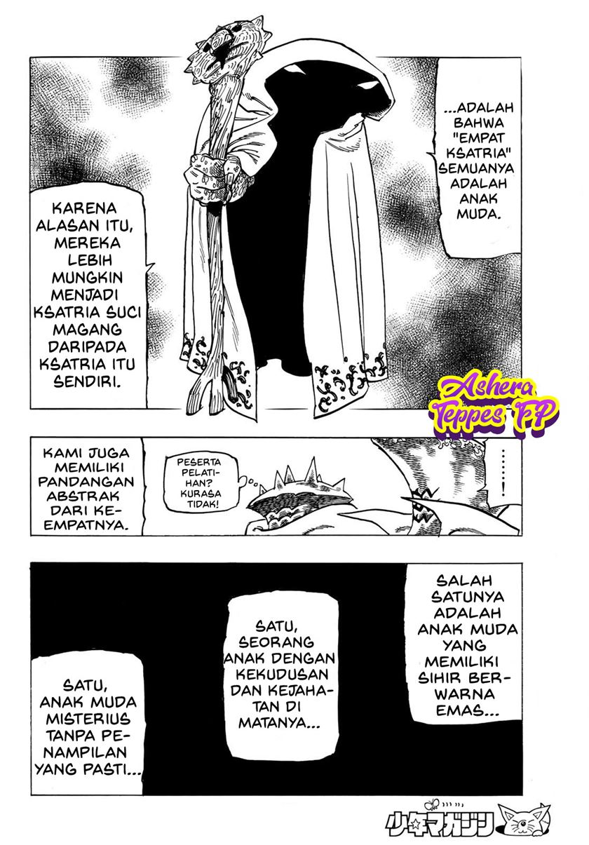 Mokushiroku no Yonkishi Chapter 06
