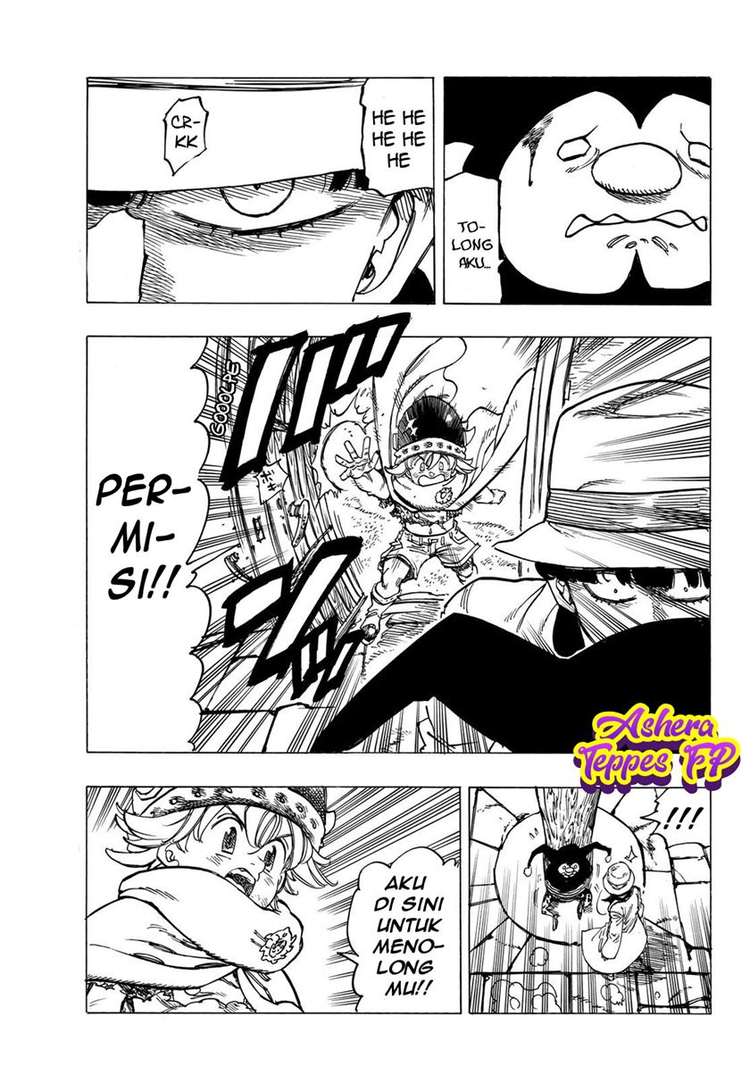 Mokushiroku no Yonkishi Chapter 07