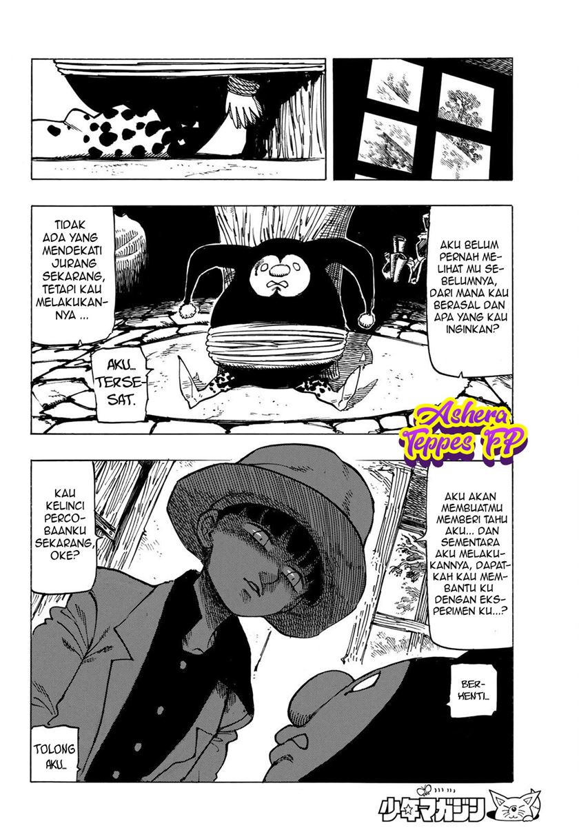 Mokushiroku no Yonkishi Chapter 07