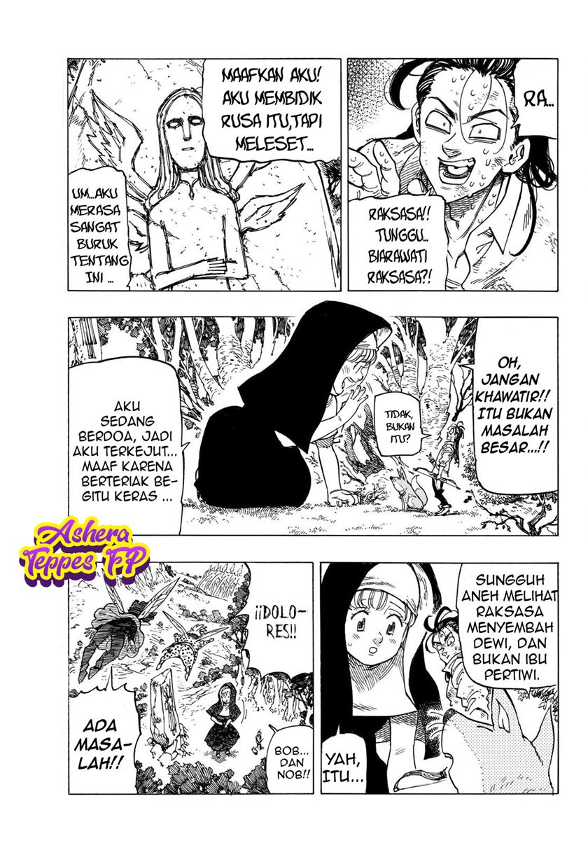 Mokushiroku no Yonkishi Chapter 07