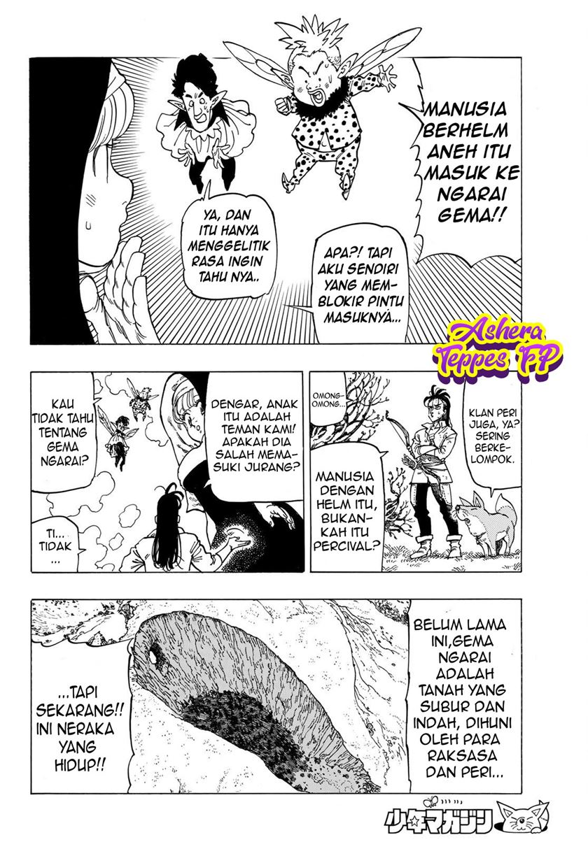 Mokushiroku no Yonkishi Chapter 07