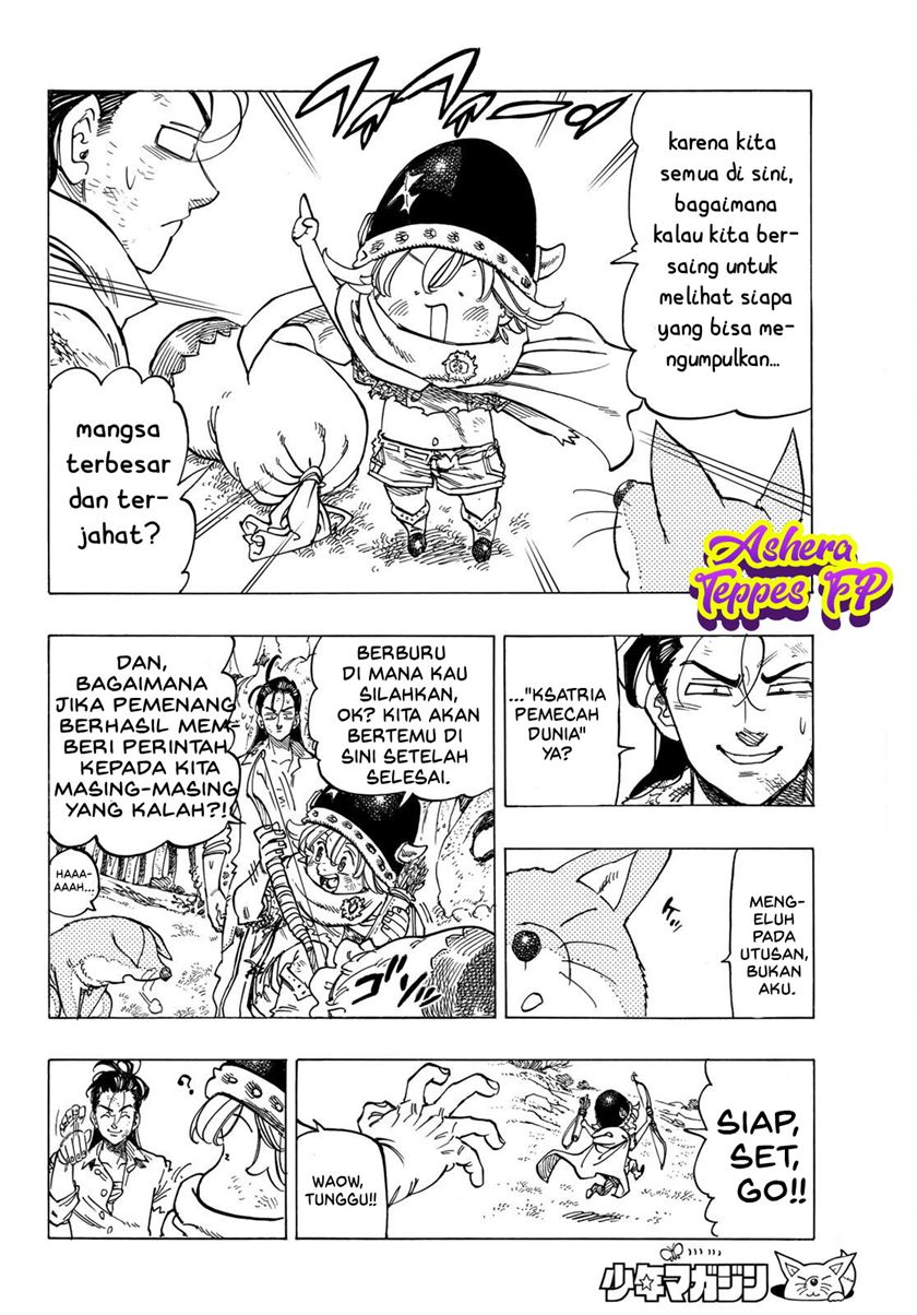 Mokushiroku no Yonkishi Chapter 07