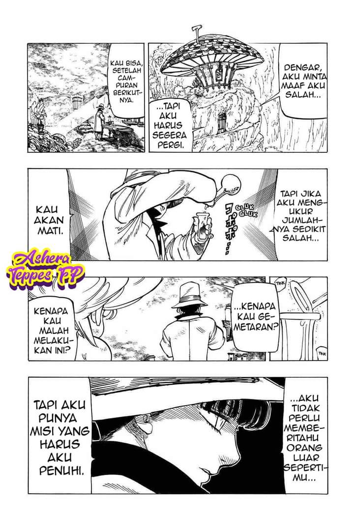 Mokushiroku no Yonkishi Chapter 08