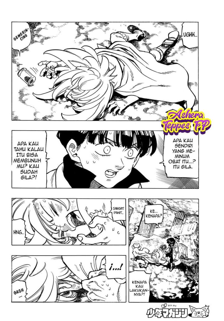 Mokushiroku no Yonkishi Chapter 09