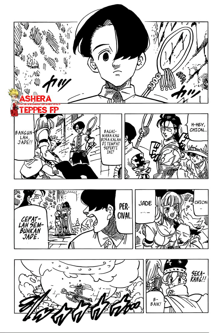Mokushiroku no Yonkishi Chapter 100