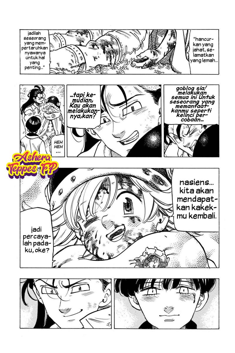 Mokushiroku no Yonkishi Chapter 11