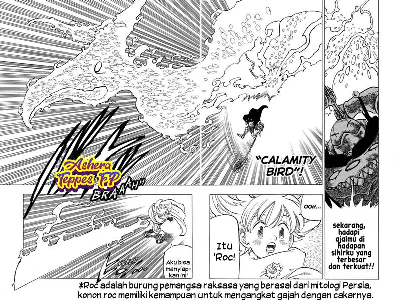 Mokushiroku no Yonkishi Chapter 12
