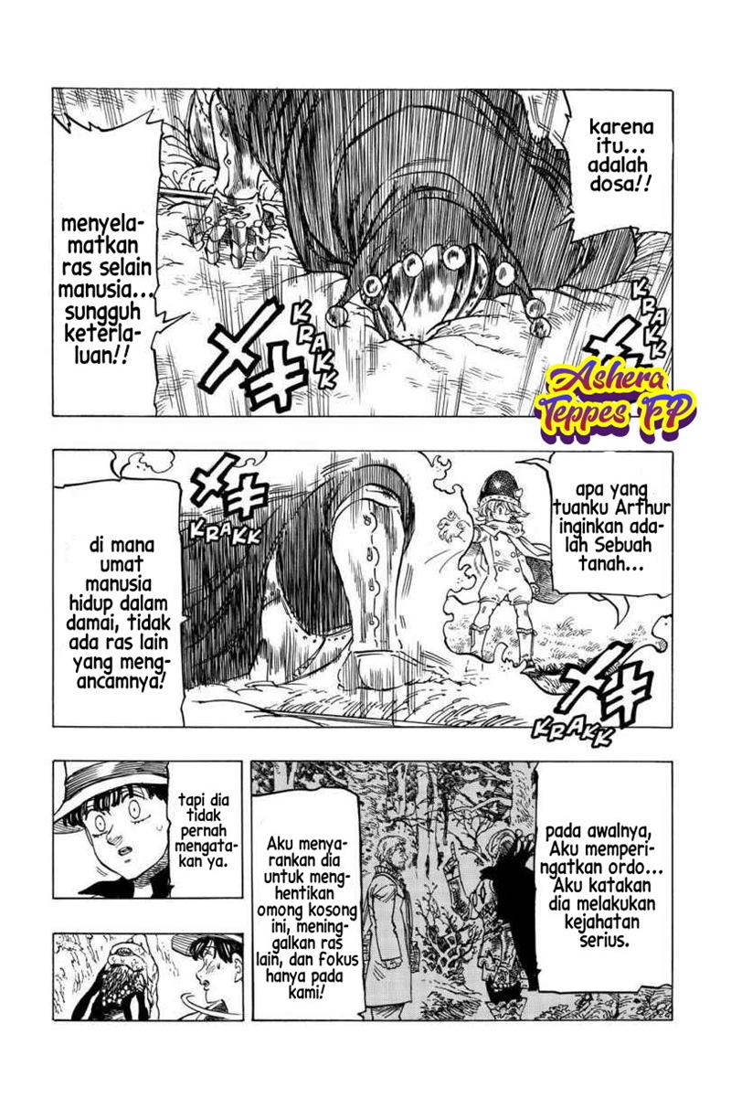 Mokushiroku no Yonkishi Chapter 12
