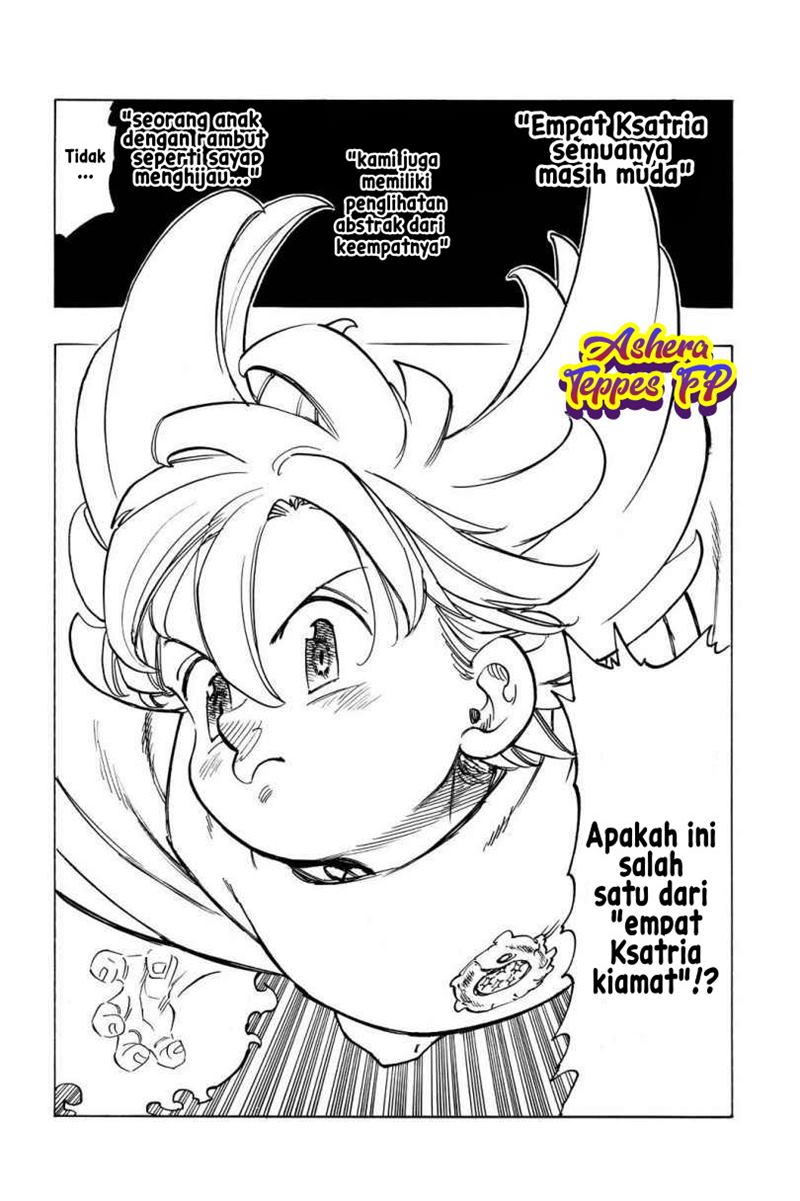 Mokushiroku no Yonkishi Chapter 12