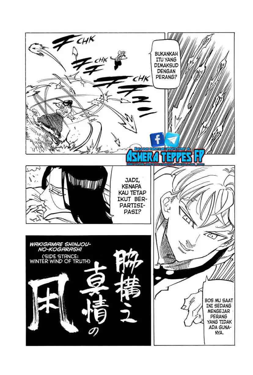 Mokushiroku no Yonkishi Chapter 124