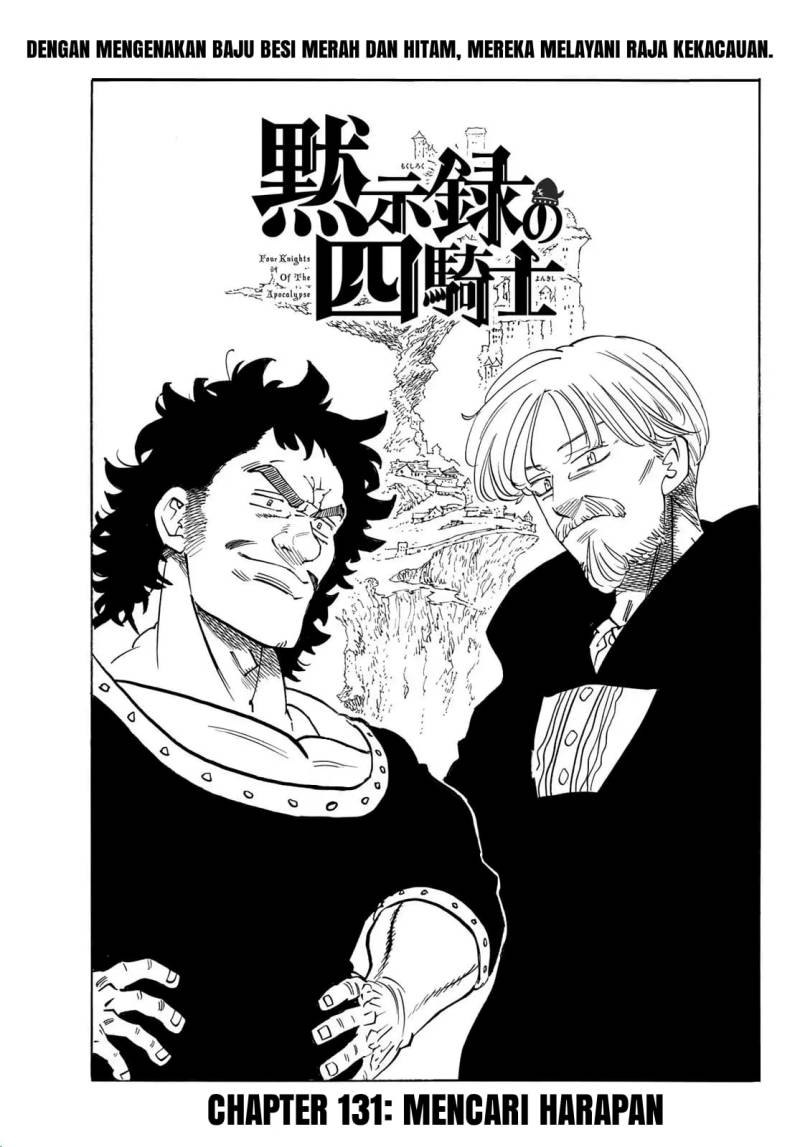 Mokushiroku no Yonkishi Chapter 129