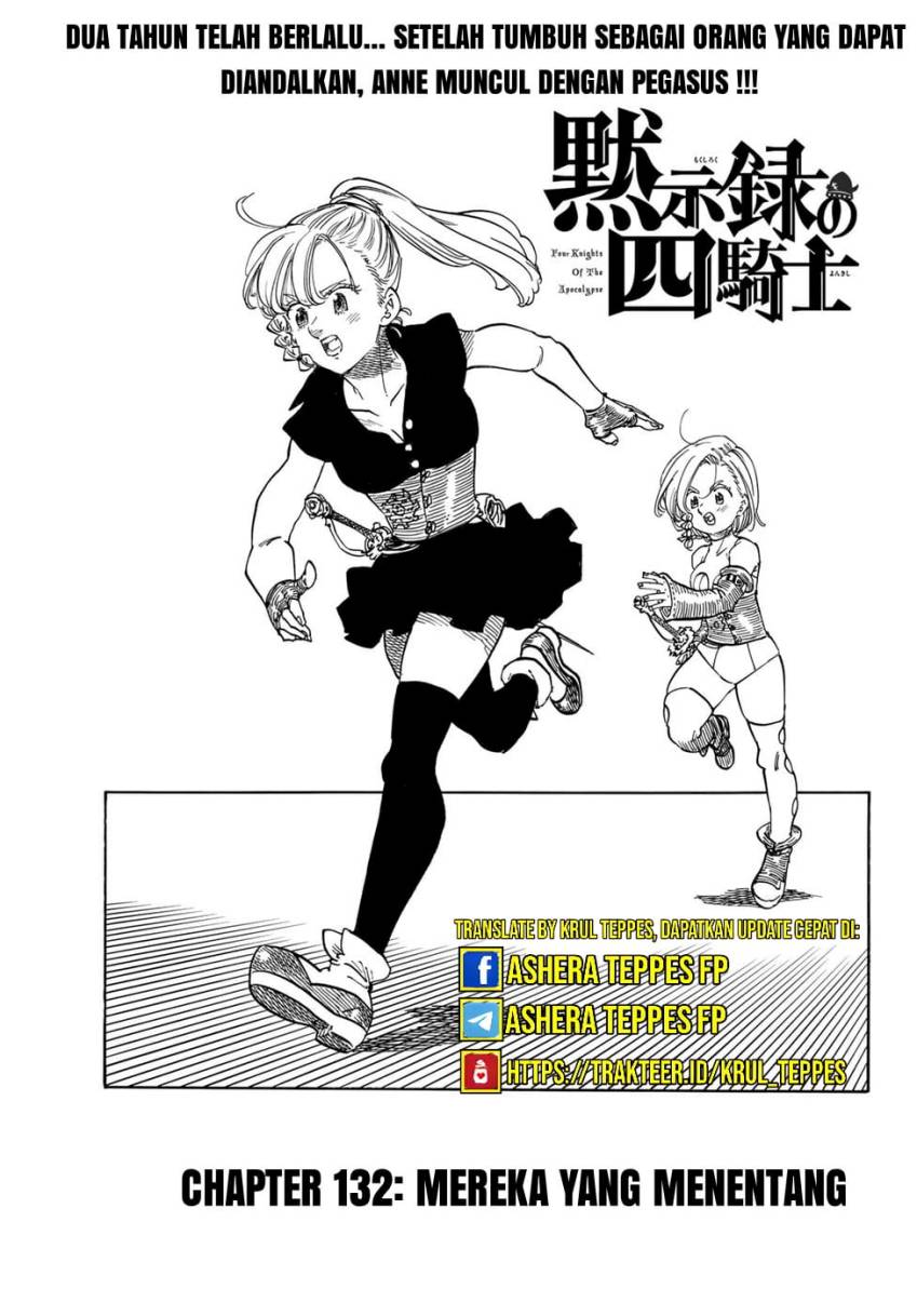 Mokushiroku no Yonkishi Chapter 132