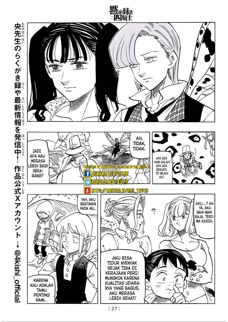 Mokushiroku no Yonkishi Chapter 133
