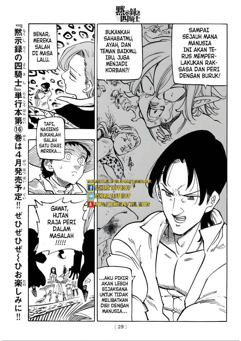 Mokushiroku no Yonkishi Chapter 133