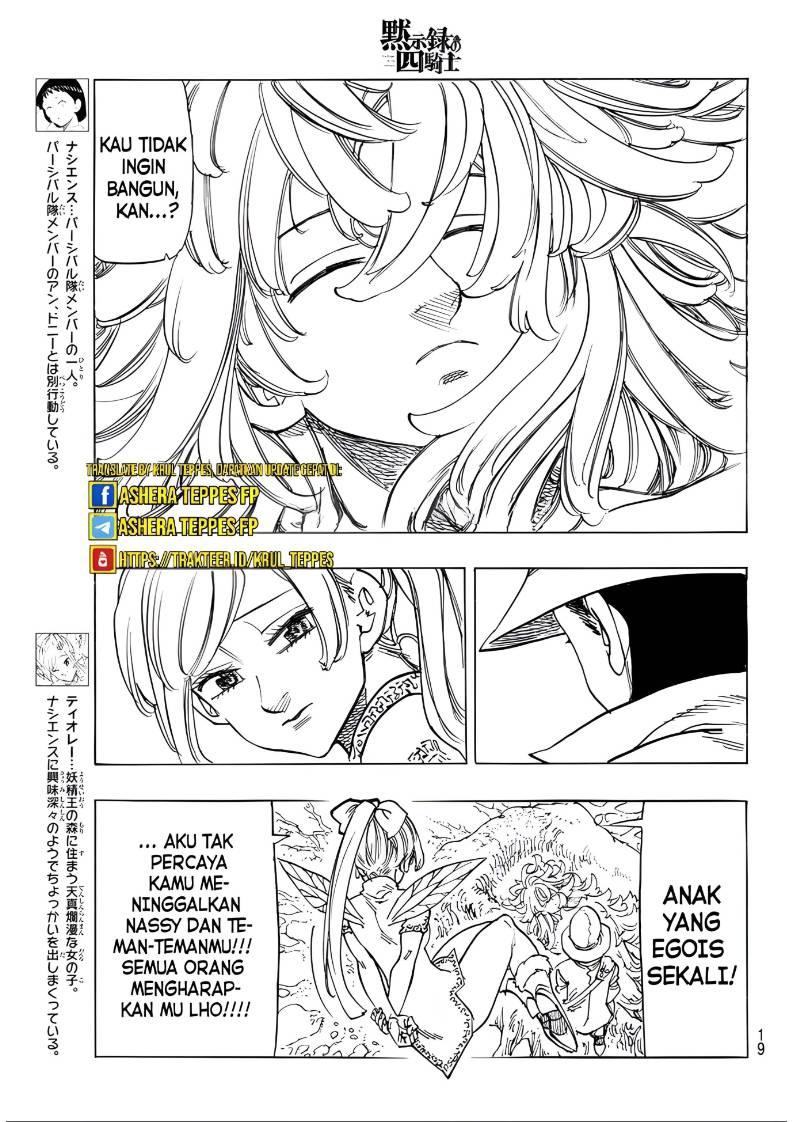 Mokushiroku no Yonkishi Chapter 133