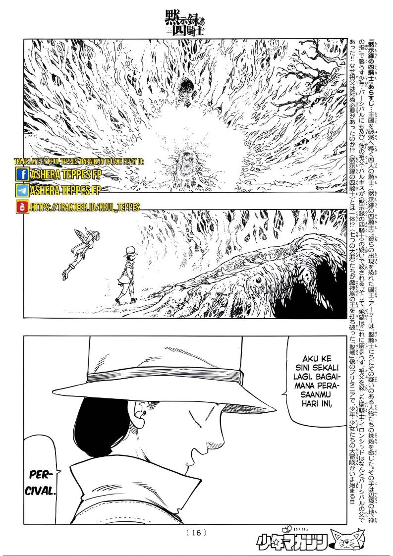 Mokushiroku no Yonkishi Chapter 133 page 2