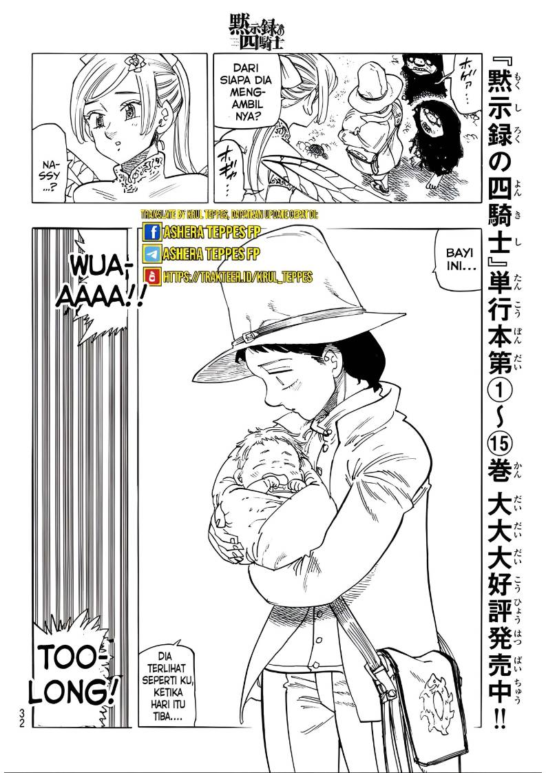 Mokushiroku no Yonkishi Chapter 133