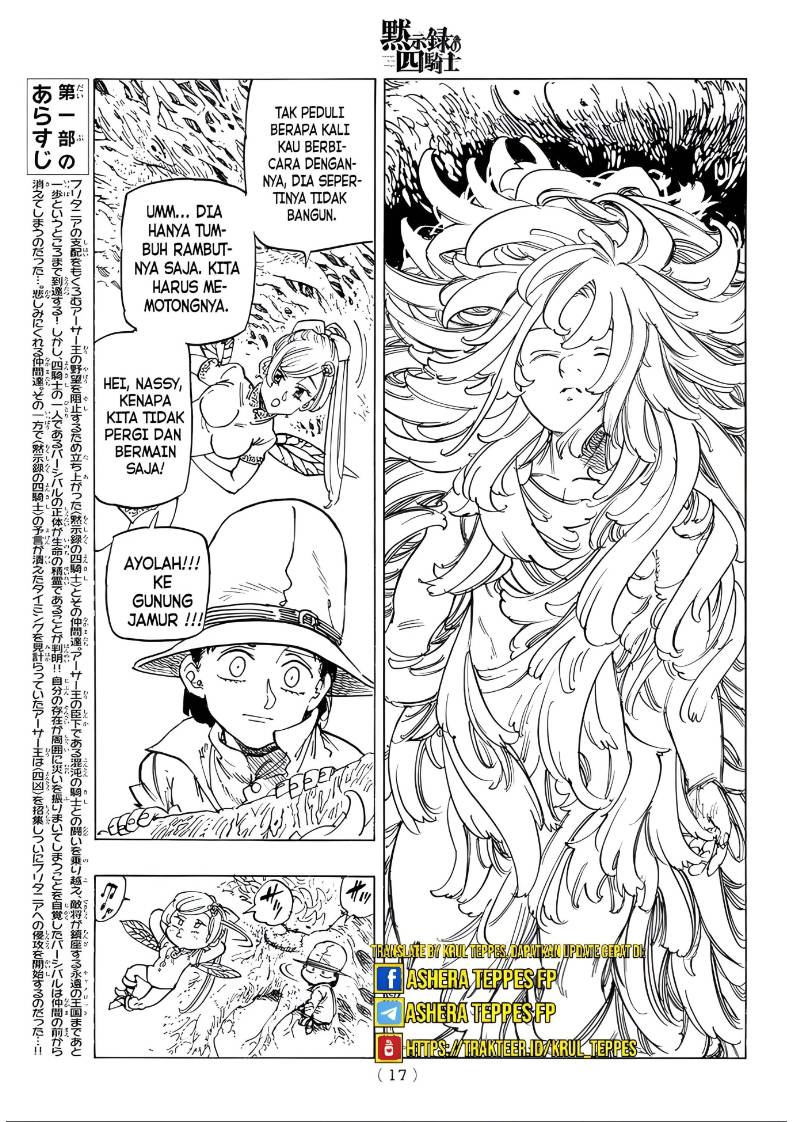 Mokushiroku no Yonkishi Chapter 133