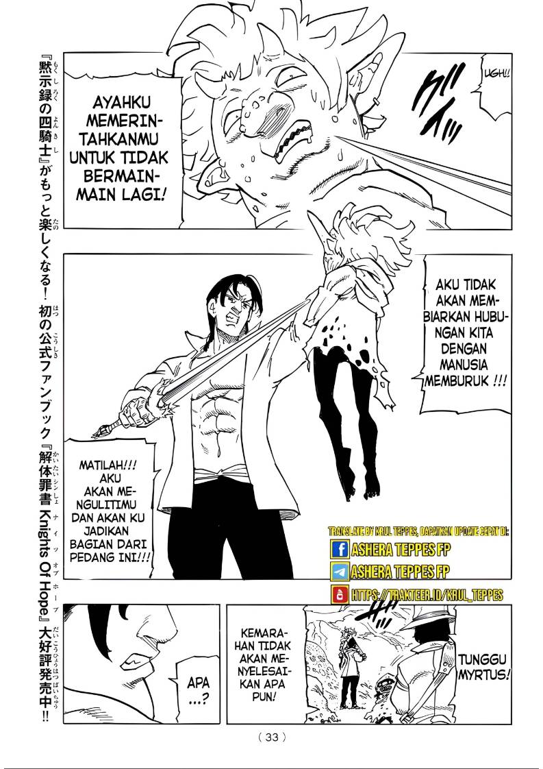Mokushiroku no Yonkishi Chapter 133