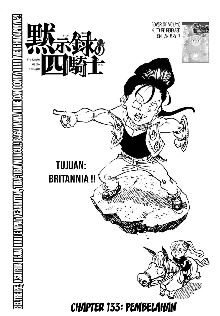 Mokushiroku no Yonkishi Chapter 134