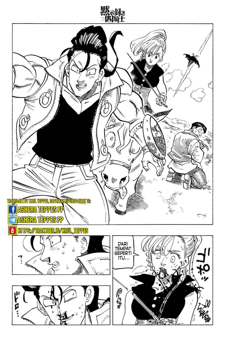 Mokushiroku no Yonkishi Chapter 134