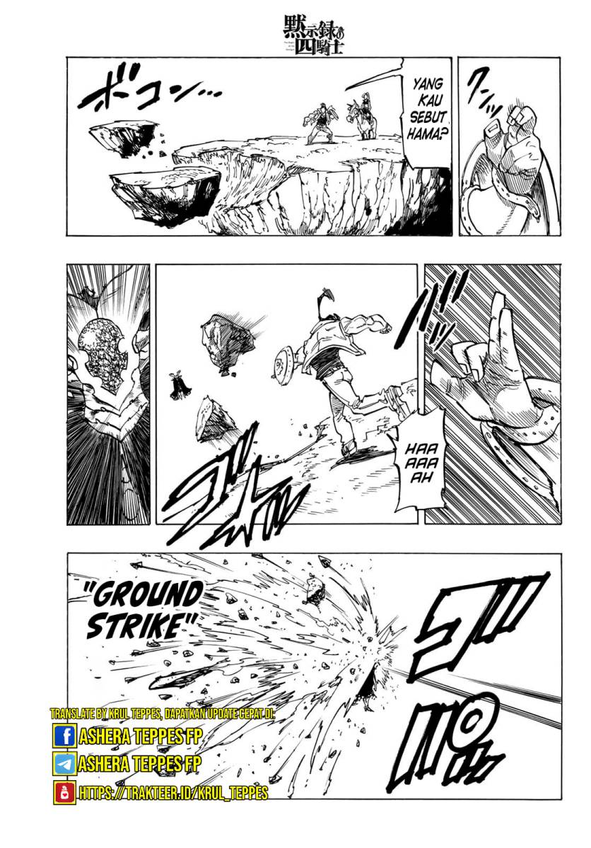 Mokushiroku no Yonkishi Chapter 134