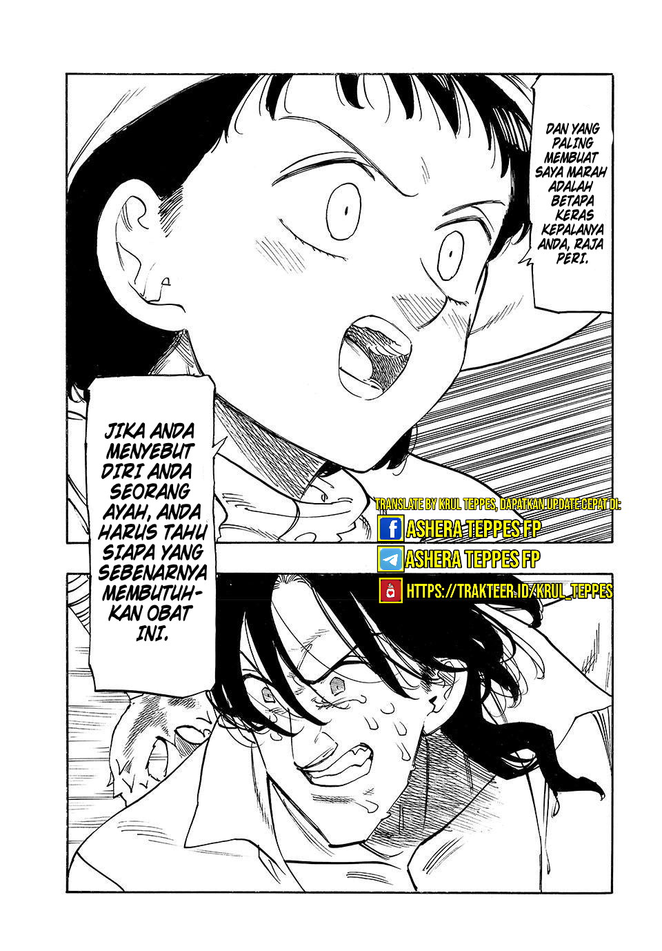 Mokushiroku no Yonkishi Chapter 142