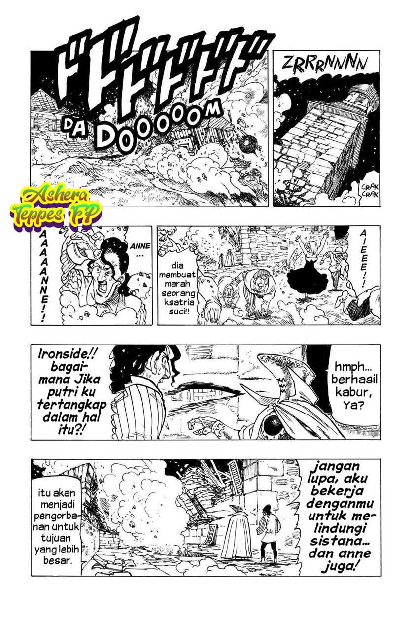 Mokushiroku no Yonkishi Chapter 16