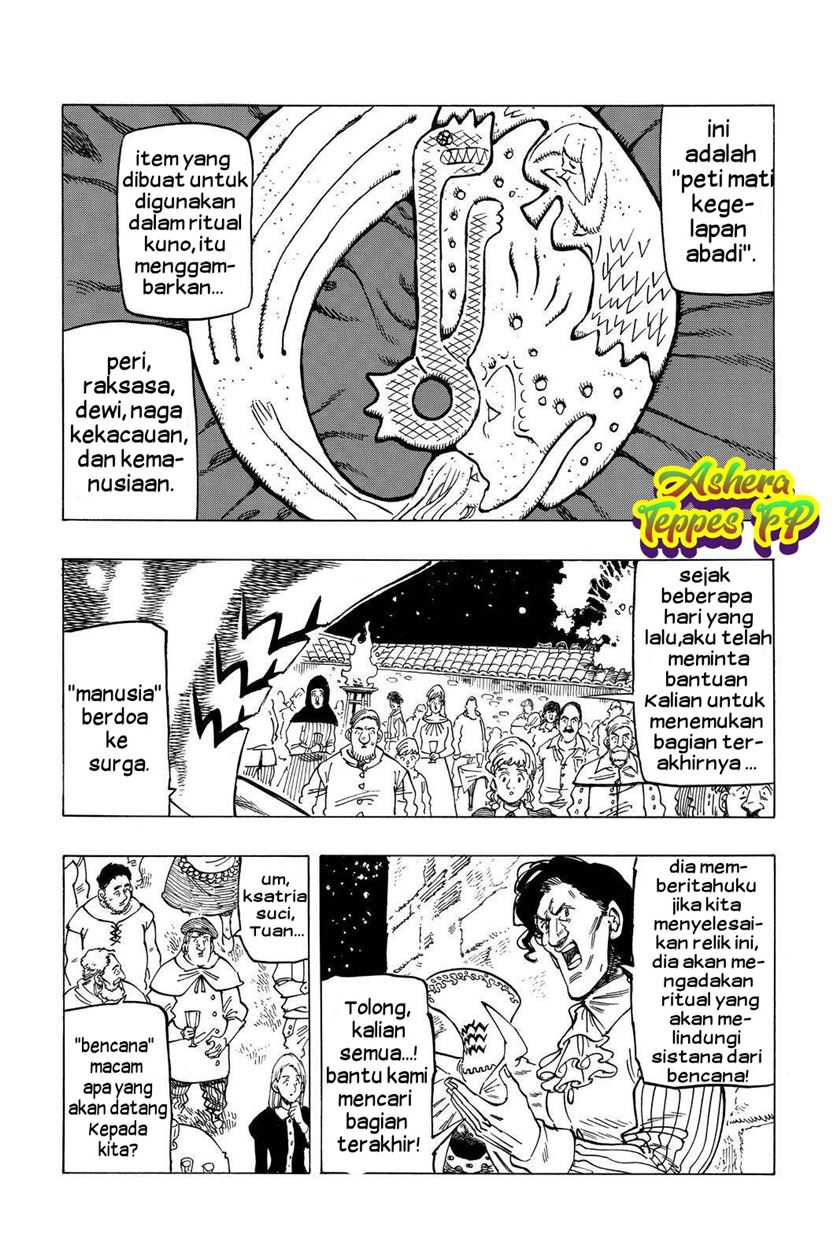 Mokushiroku no Yonkishi Chapter 16