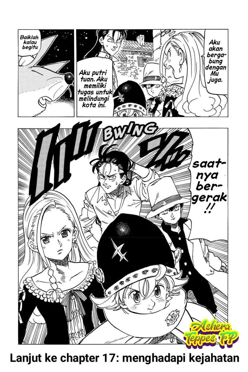 Mokushiroku no Yonkishi Chapter 16