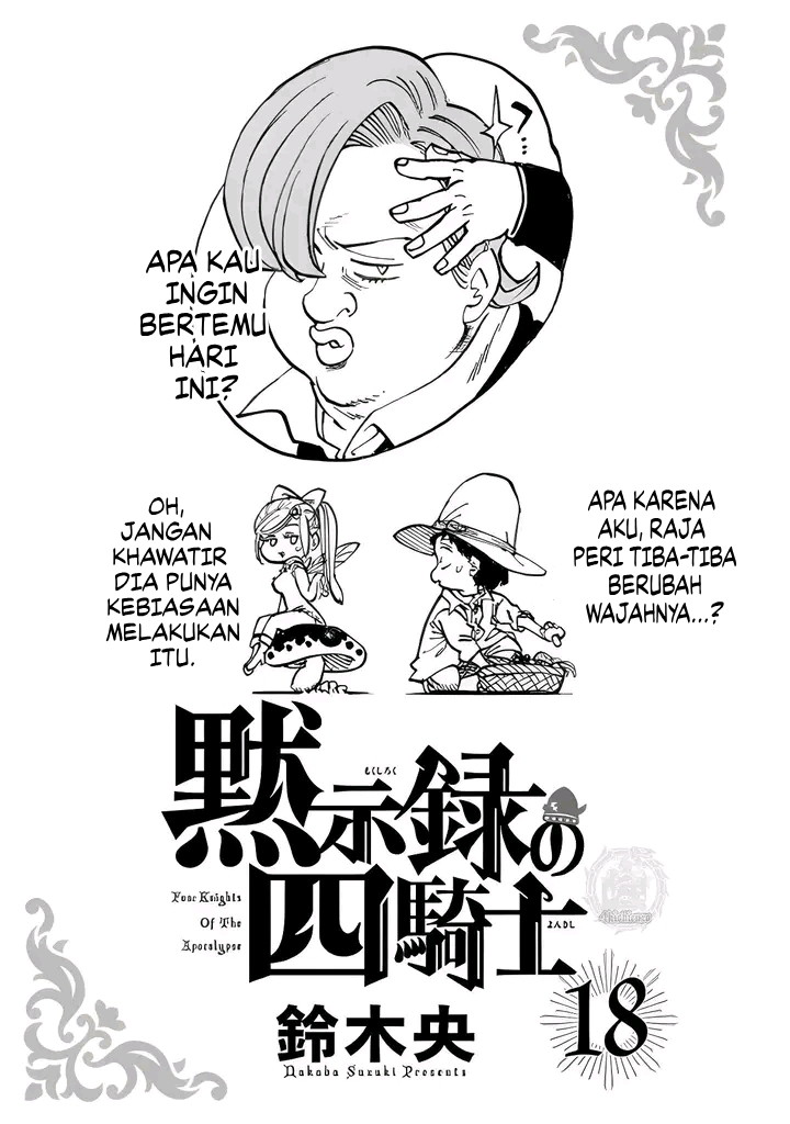 Mokushiroku no Yonkishi Chapter 162.5