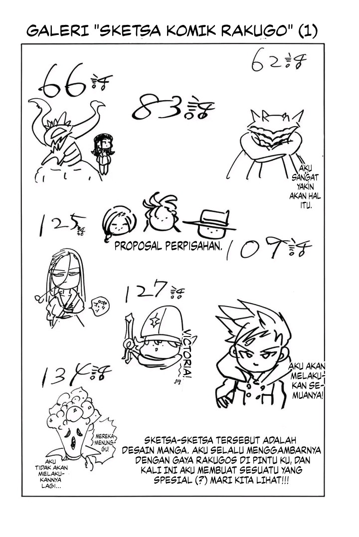 Mokushiroku no Yonkishi Chapter 162.5