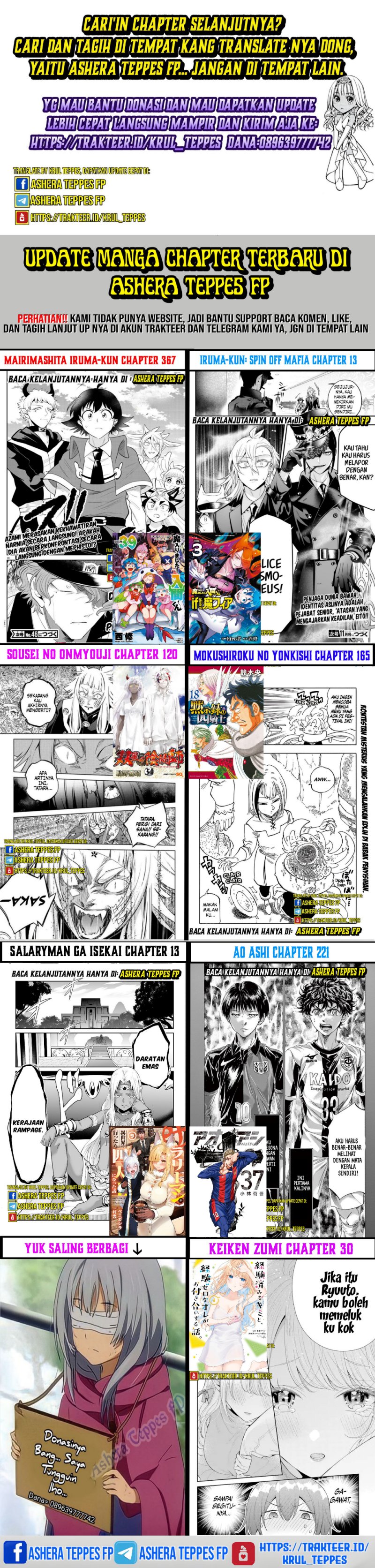 Mokushiroku no Yonkishi Chapter 163