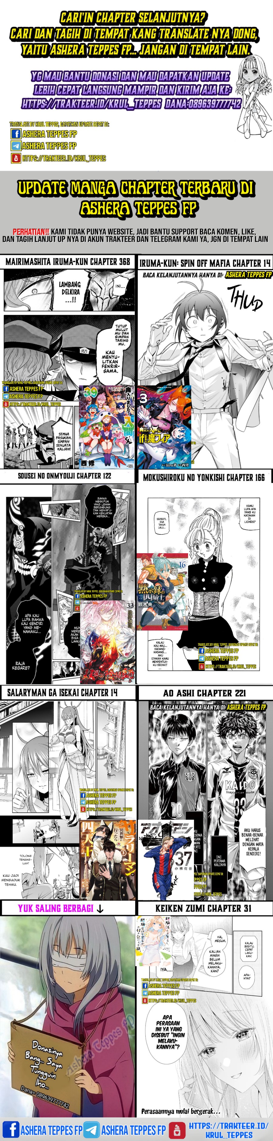 Mokushiroku no Yonkishi Chapter 164