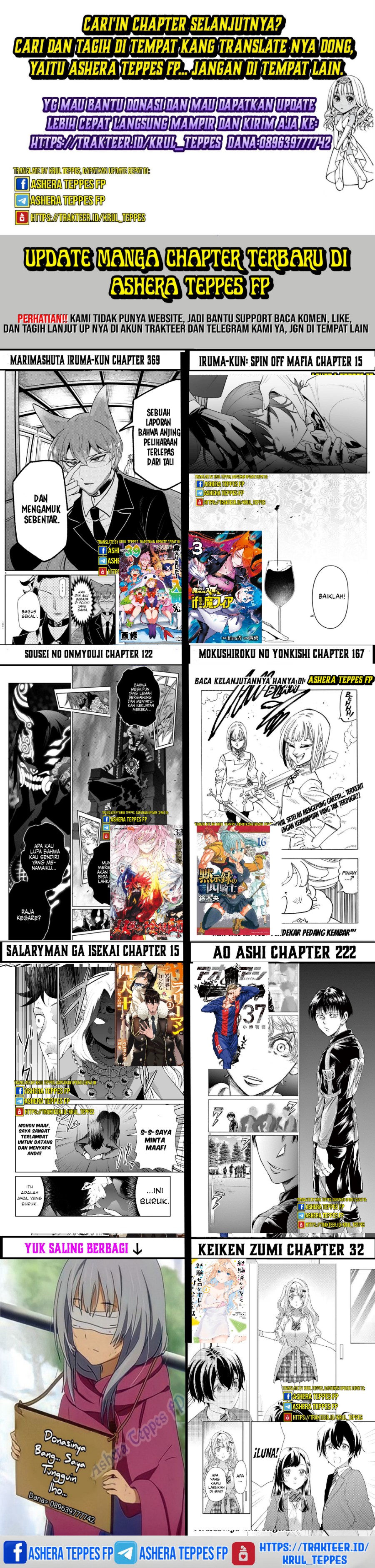 Mokushiroku no Yonkishi Chapter 165