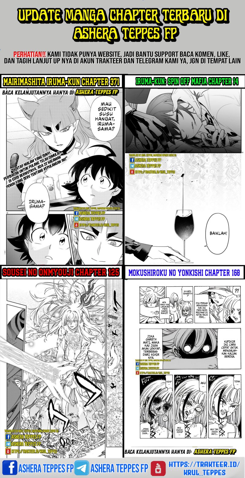 Mokushiroku no Yonkishi Chapter 166